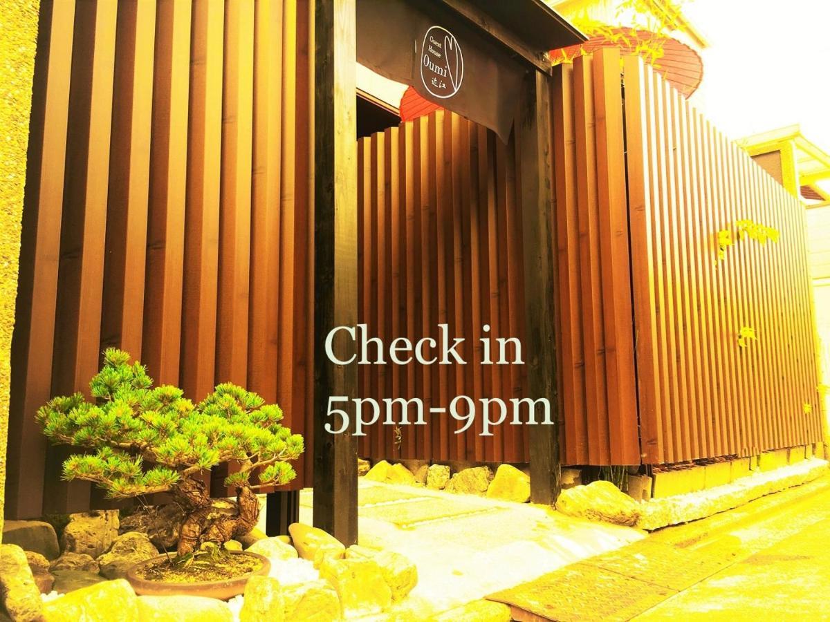 Guest House Oumi Kyoto Exteriör bild